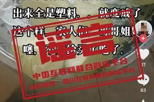 问题根源？莫耶斯、范加尔、穆帅……滕哈赫都遭遇曼联更衣室失控